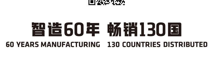 中線溝槽軟密封蝶閥