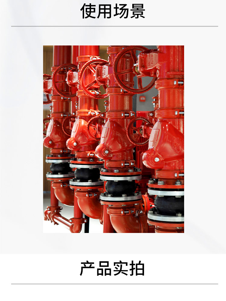 中線溝槽軟密封蝶閥