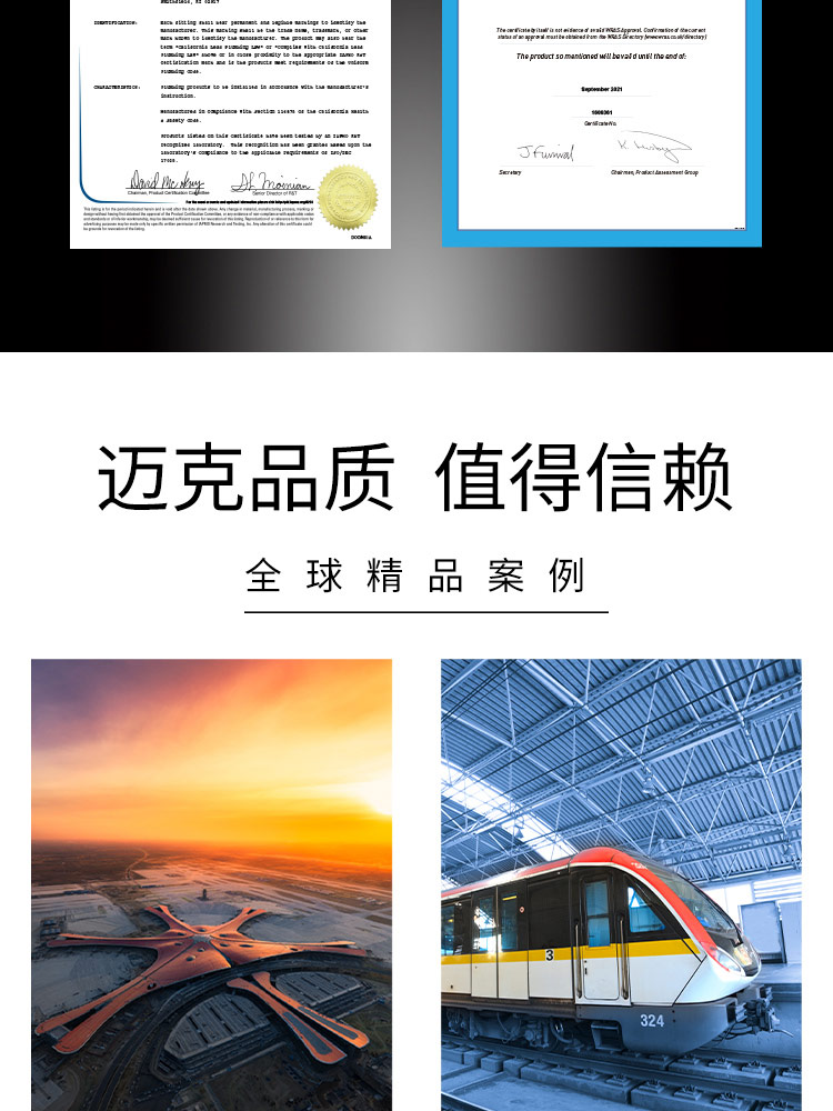 中線溝槽軟密封蝶閥