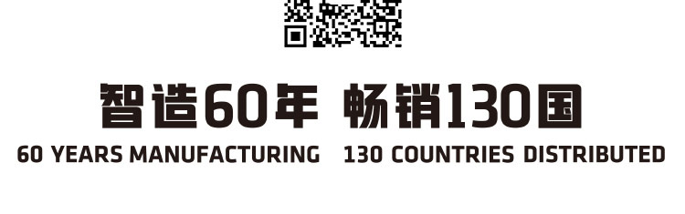 中線對夾軟密封蝶閥