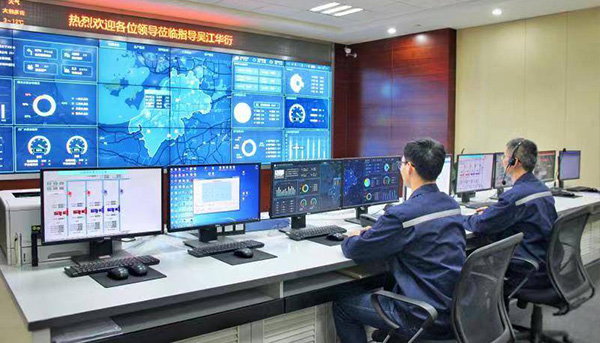 蕪湖華衍水務(wù)智能遠(yuǎn)程控制改造項(xiàng)目 蕪湖華衍水務(wù)智能遠(yuǎn)程控制改造項(xiàng)目