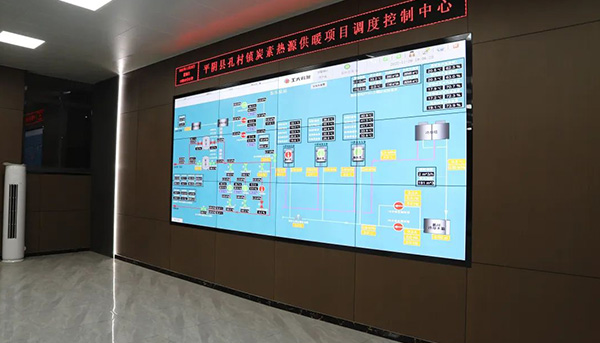 孔村余熱進城項目 孔村余熱進城項目