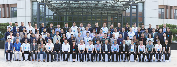 數(shù)智五金高峰論壇在玫德召開(kāi)，分享創(chuàng)新之路，共享數(shù)智方案