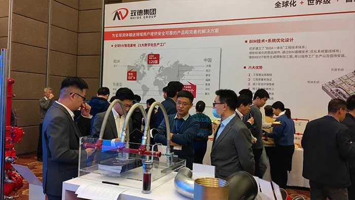 邁克閥門 邁克閥門