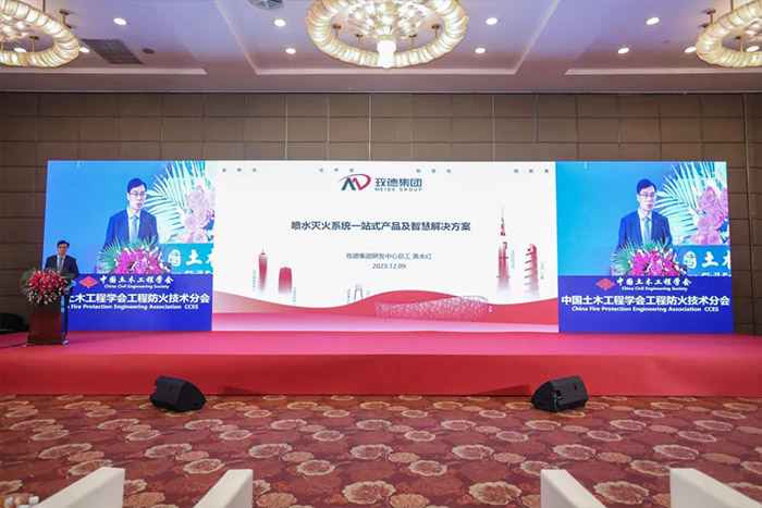 邁克閥門 邁克閥門