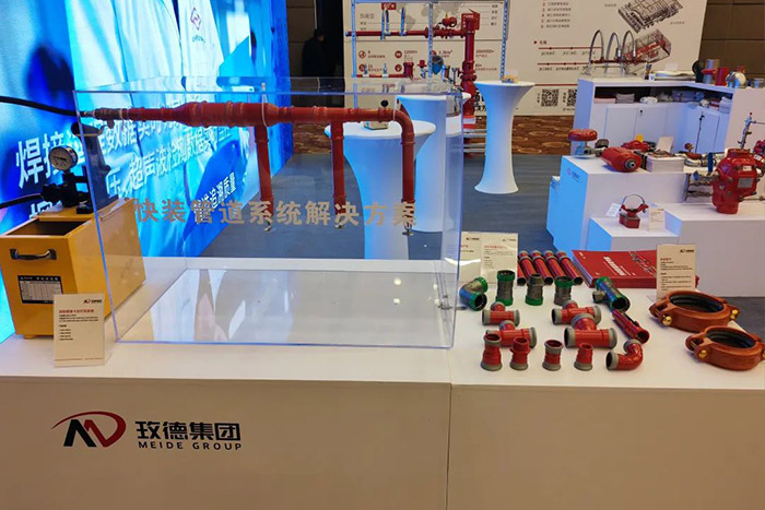 邁克閥門 邁克閥門