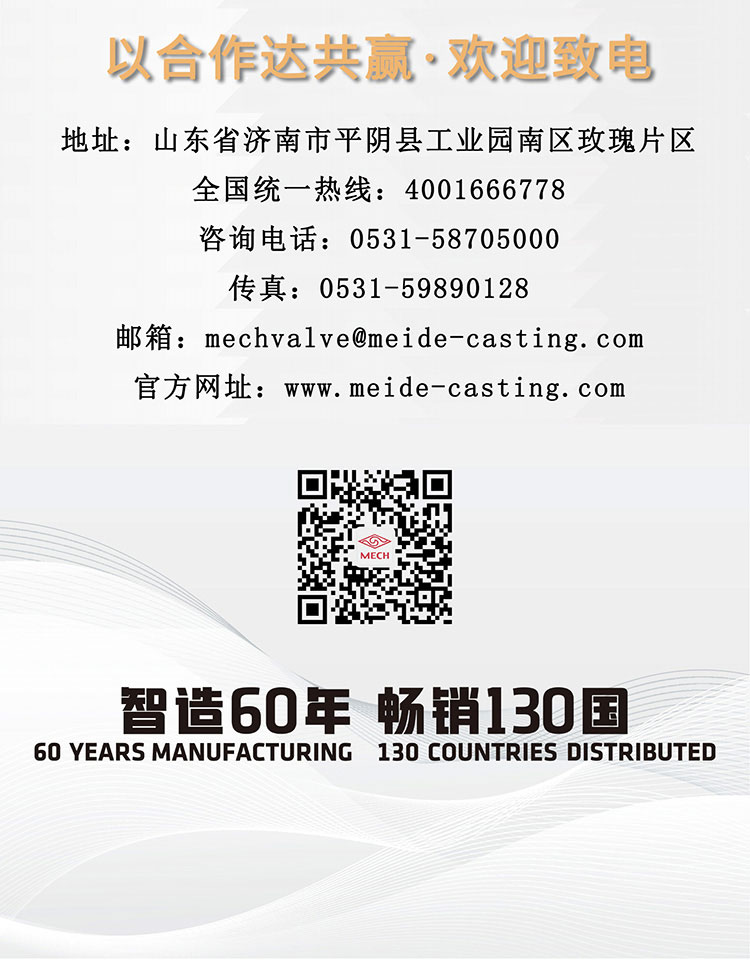 自動調(diào)流調(diào)壓閥