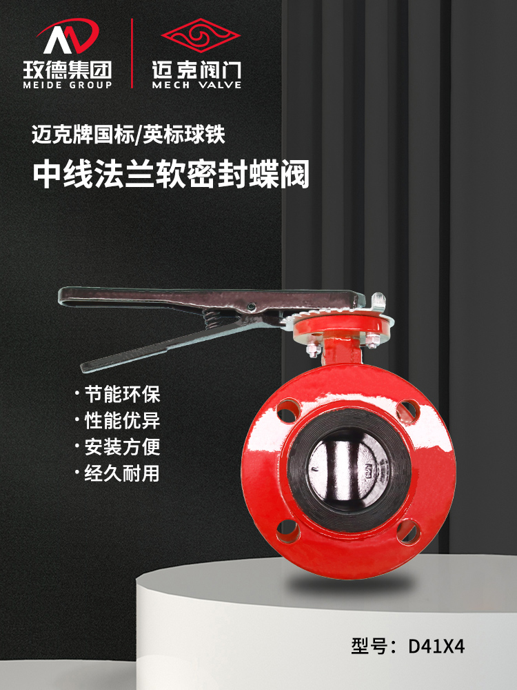 1708335613857545.jpg D41X4_01.jpg