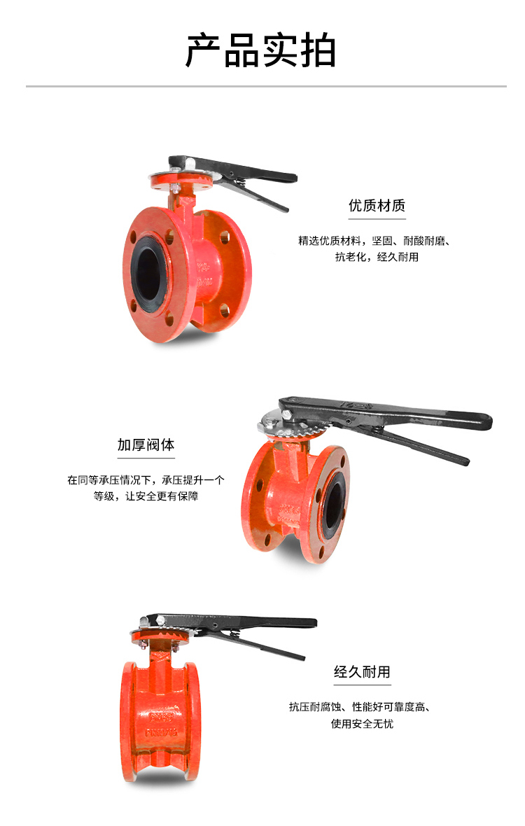 1708335620313506.jpg D41X4_04.jpg