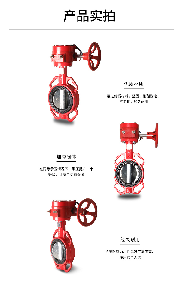 1708335726879545.jpg XD371X4_04.jpg