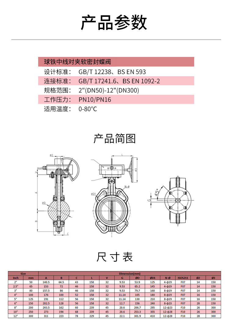 1708335736105922.jpg XD371X4_05.jpg