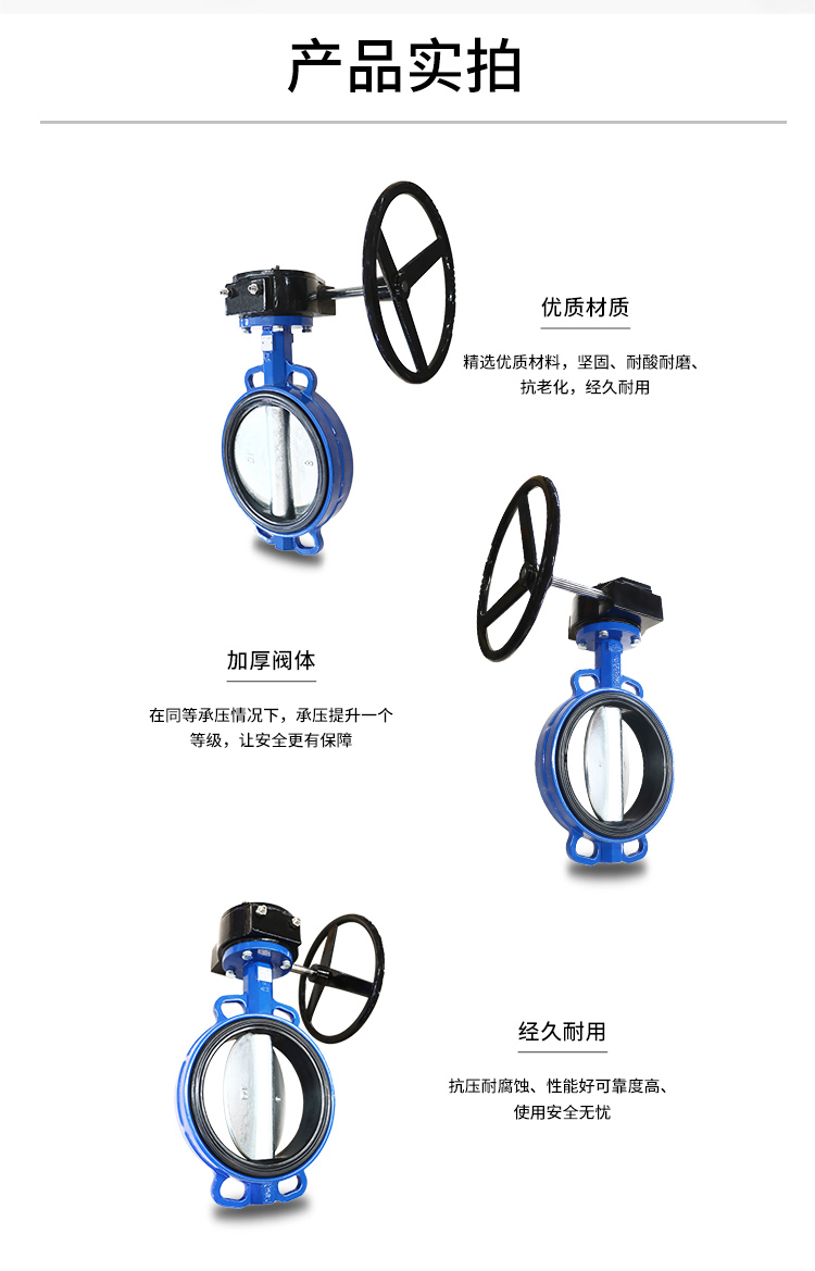 1709514377486450.jpg D371X4_04.jpg