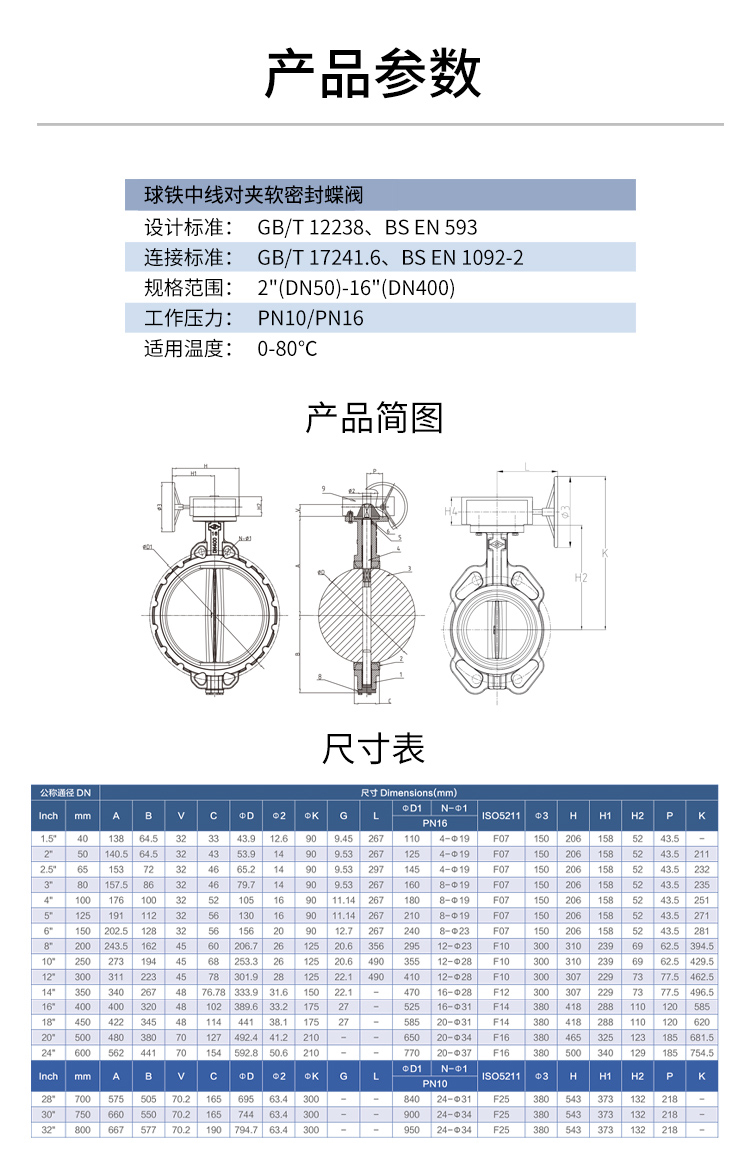 1709514397328883.jpg D371X4_05.jpg