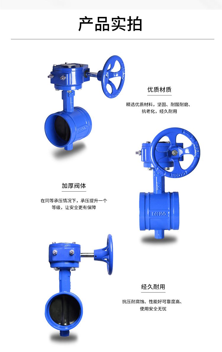 1709516642511510.jpg D381XS4_04.jpg