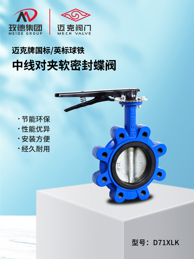 1709517002607294.jpg D71XLK_01.jpg