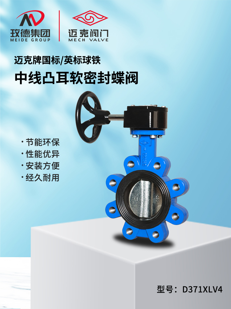 1709532629499882.jpg D371XLV4_01.jpg