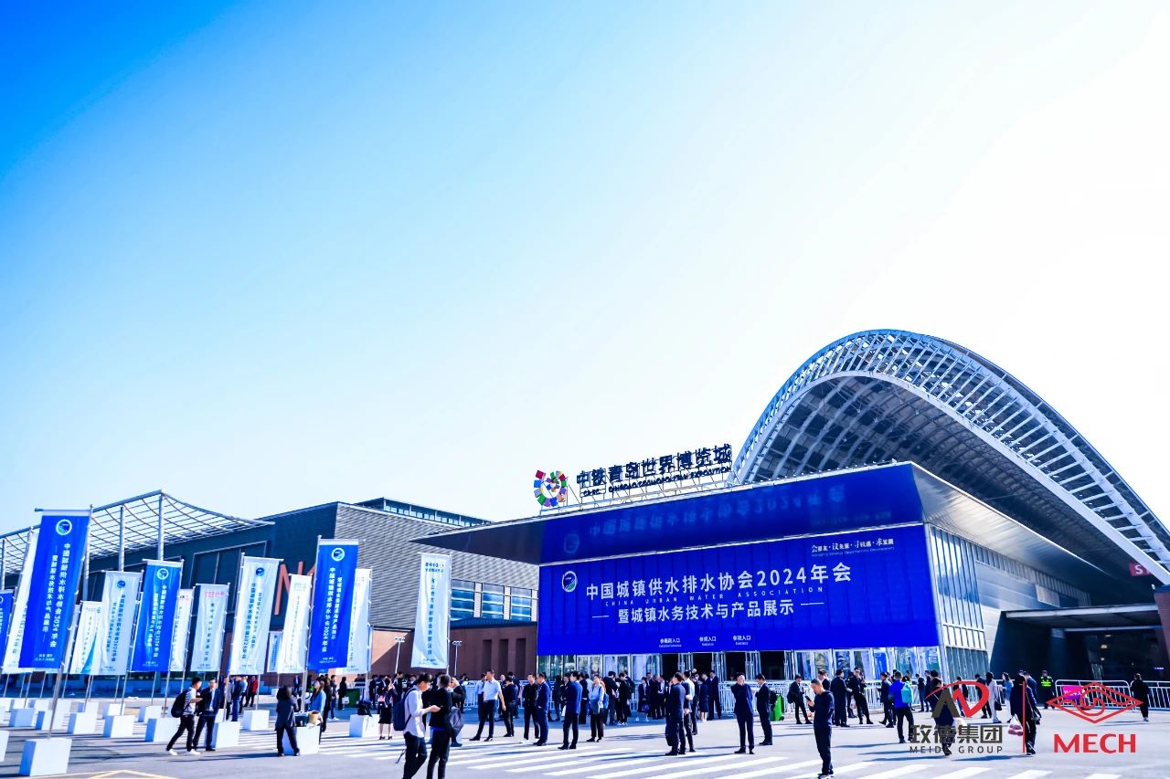 1713517263784608.jpg 微信圖片_20240419161626.jpg