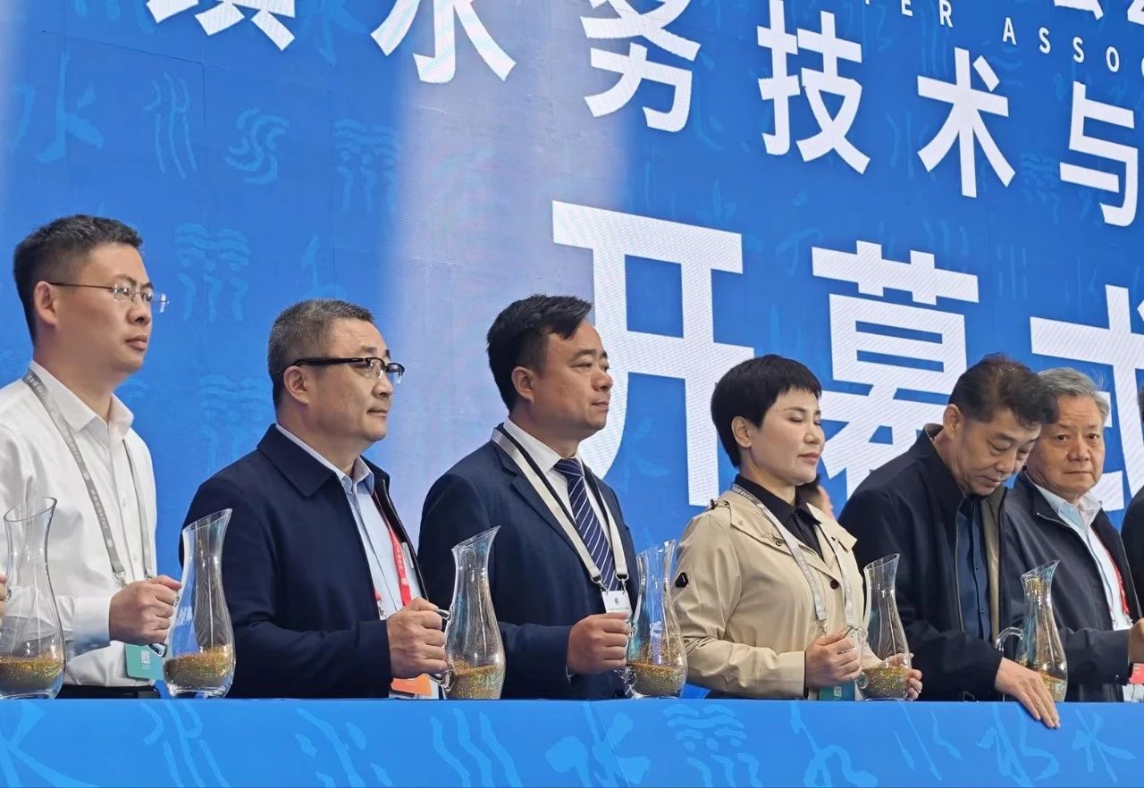 1713517287277962.jpg 微信圖片_20240419161638.jpg