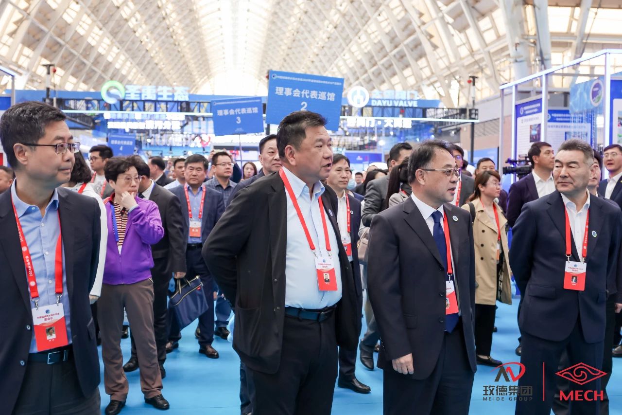 1713517351583062.jpg 微信圖片_20240419161641.jpg