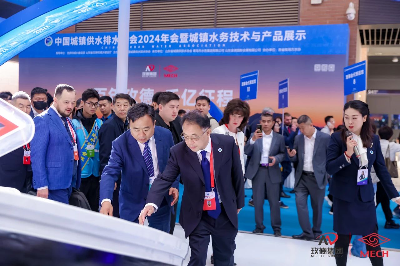 1713517376491523.jpg 微信圖片_20240419161645.jpg