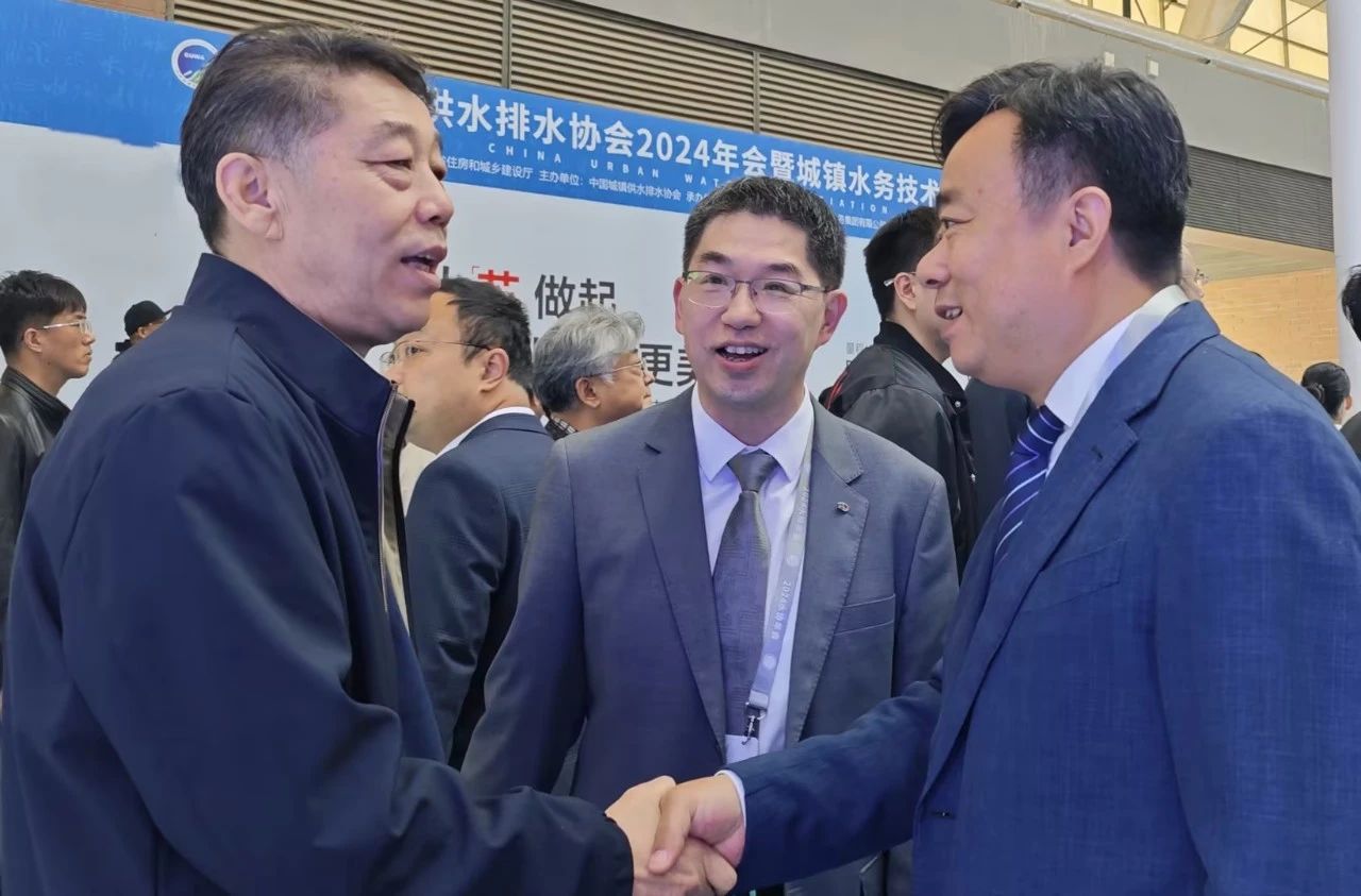 1713517415935241.jpg 微信圖片_20240419161730.jpg