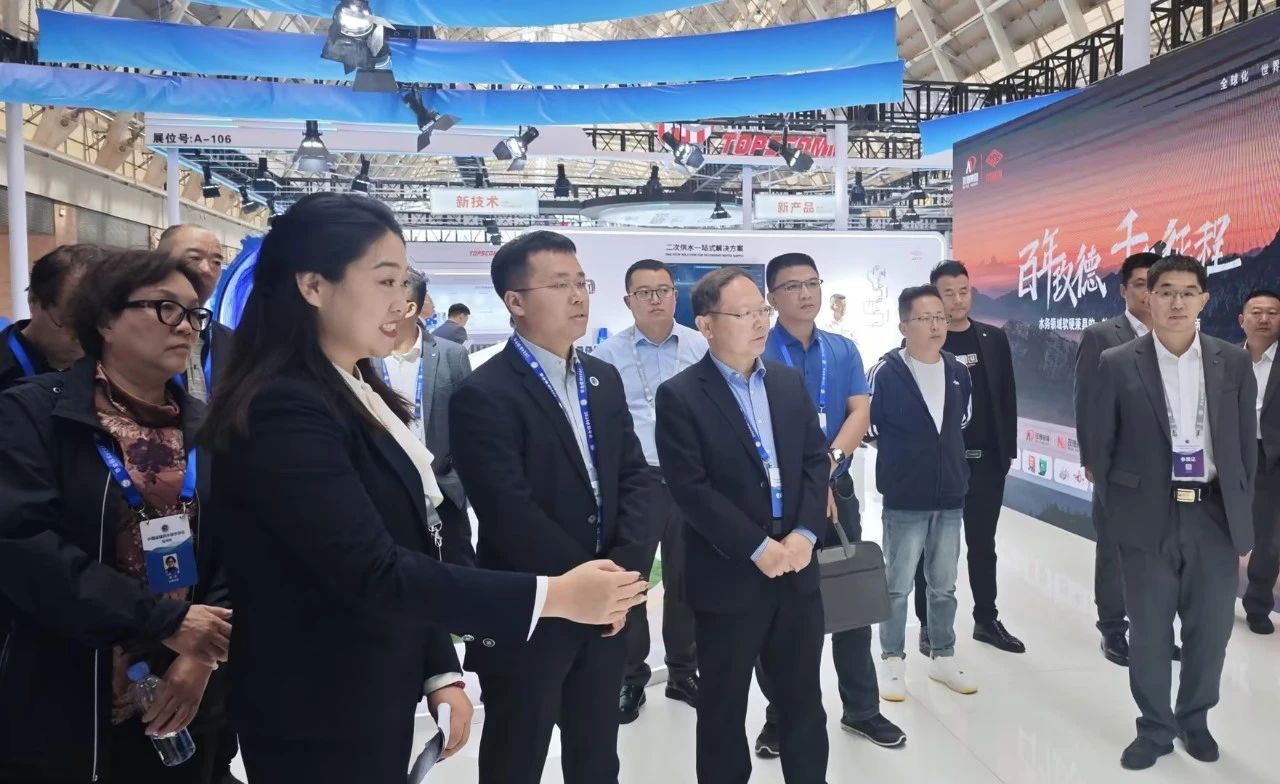 1713517432550197.jpg 微信圖片_20240419161734.jpg