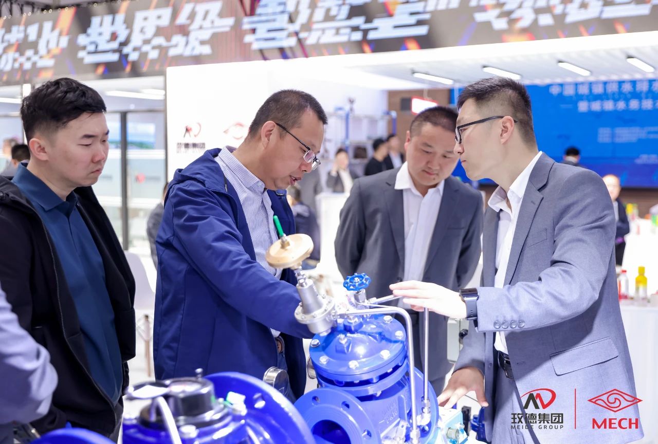 1713517447303609.jpg 微信圖片_20240419161738.jpg