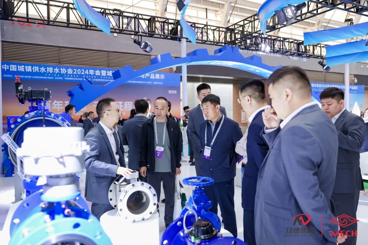 1713517578652770.jpg 微信圖片_20240419161747.jpg