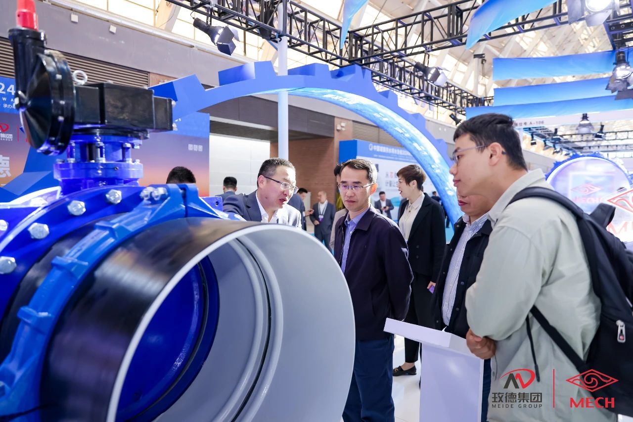 1713517592643058.jpg 微信圖片_20240419161751.jpg