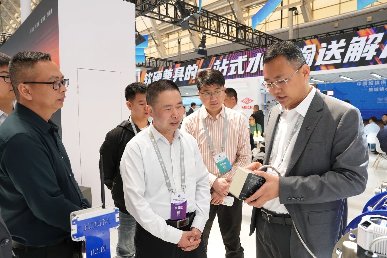 1713517621287407.jpg 微信圖片_20240419161758.jpg