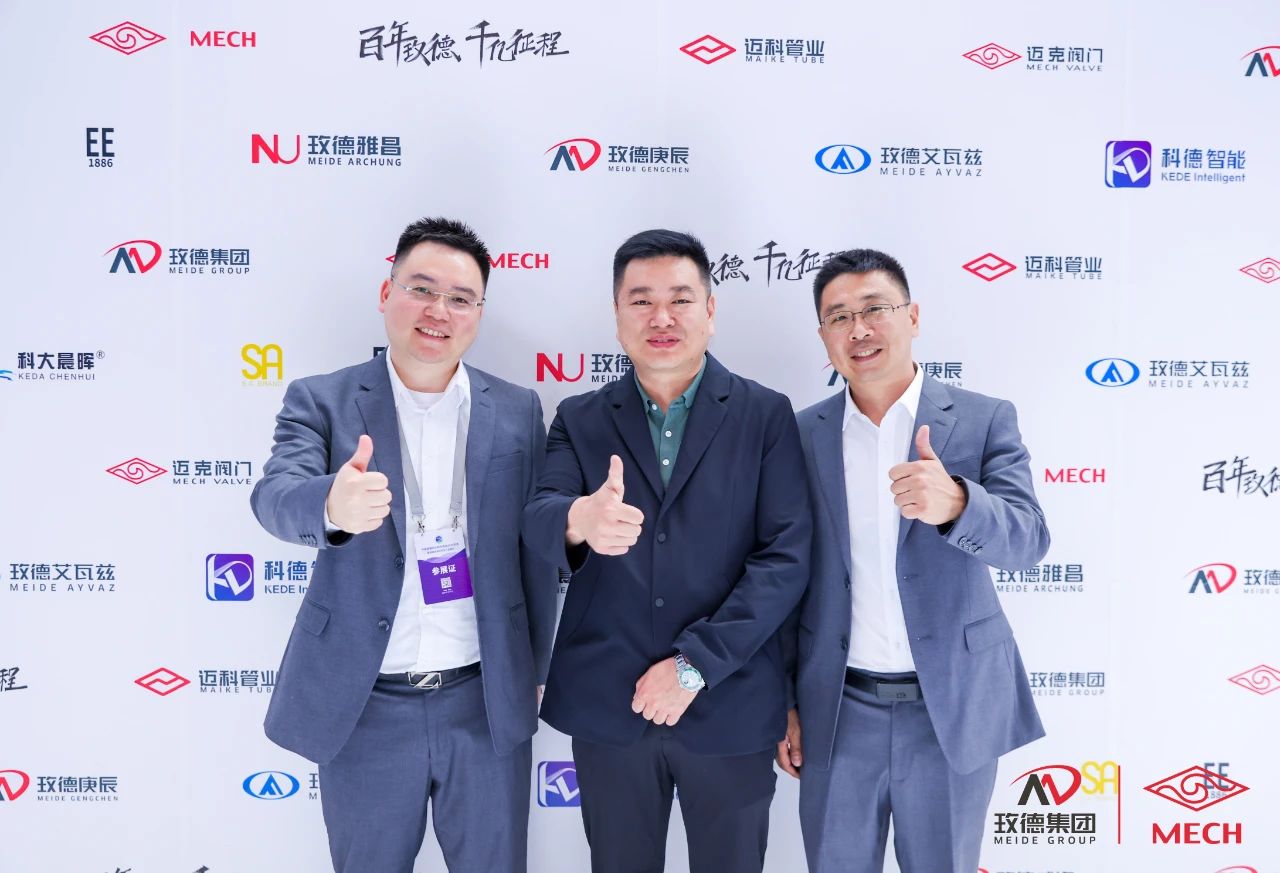 1713517635956833.jpg 微信圖片_20240419161803.jpg