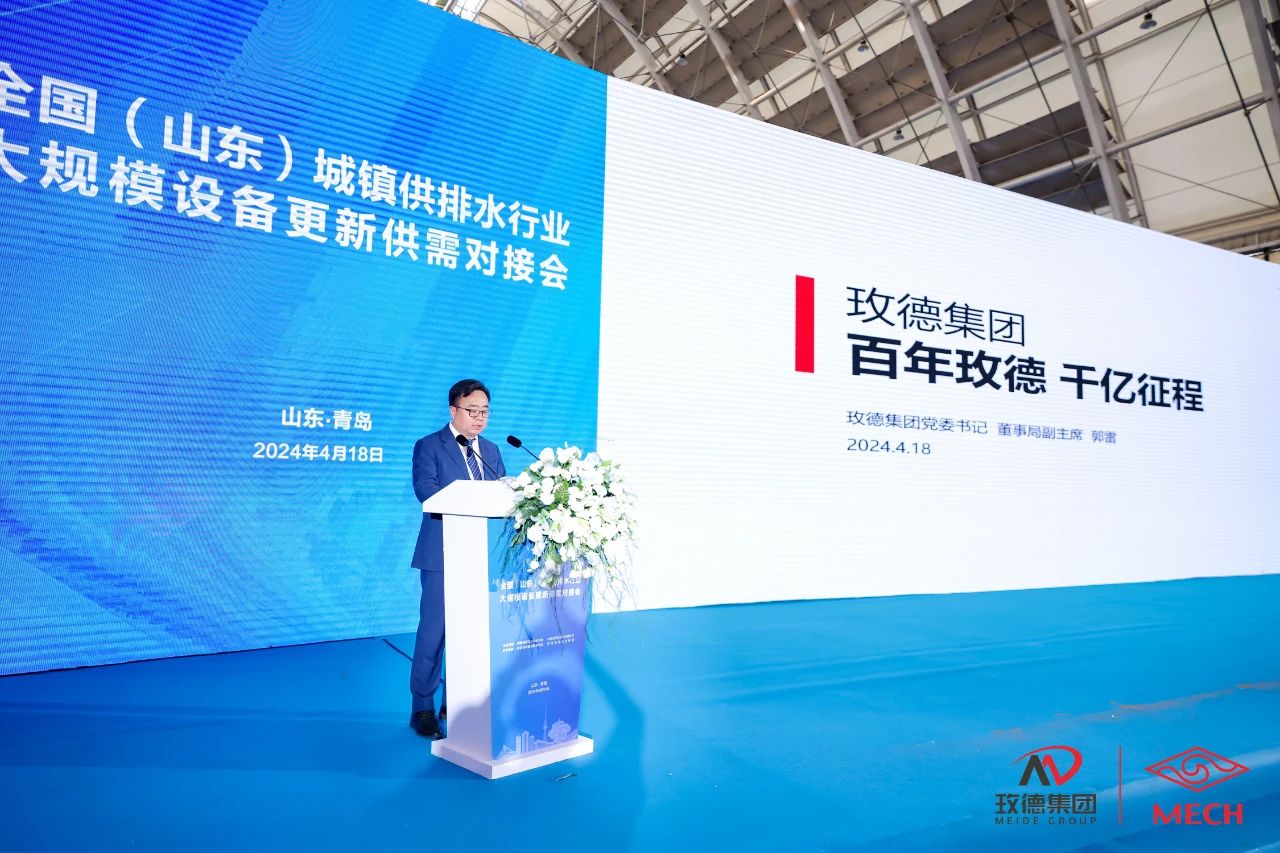 1713517649860832.jpg 微信圖片_20240419161807.jpg