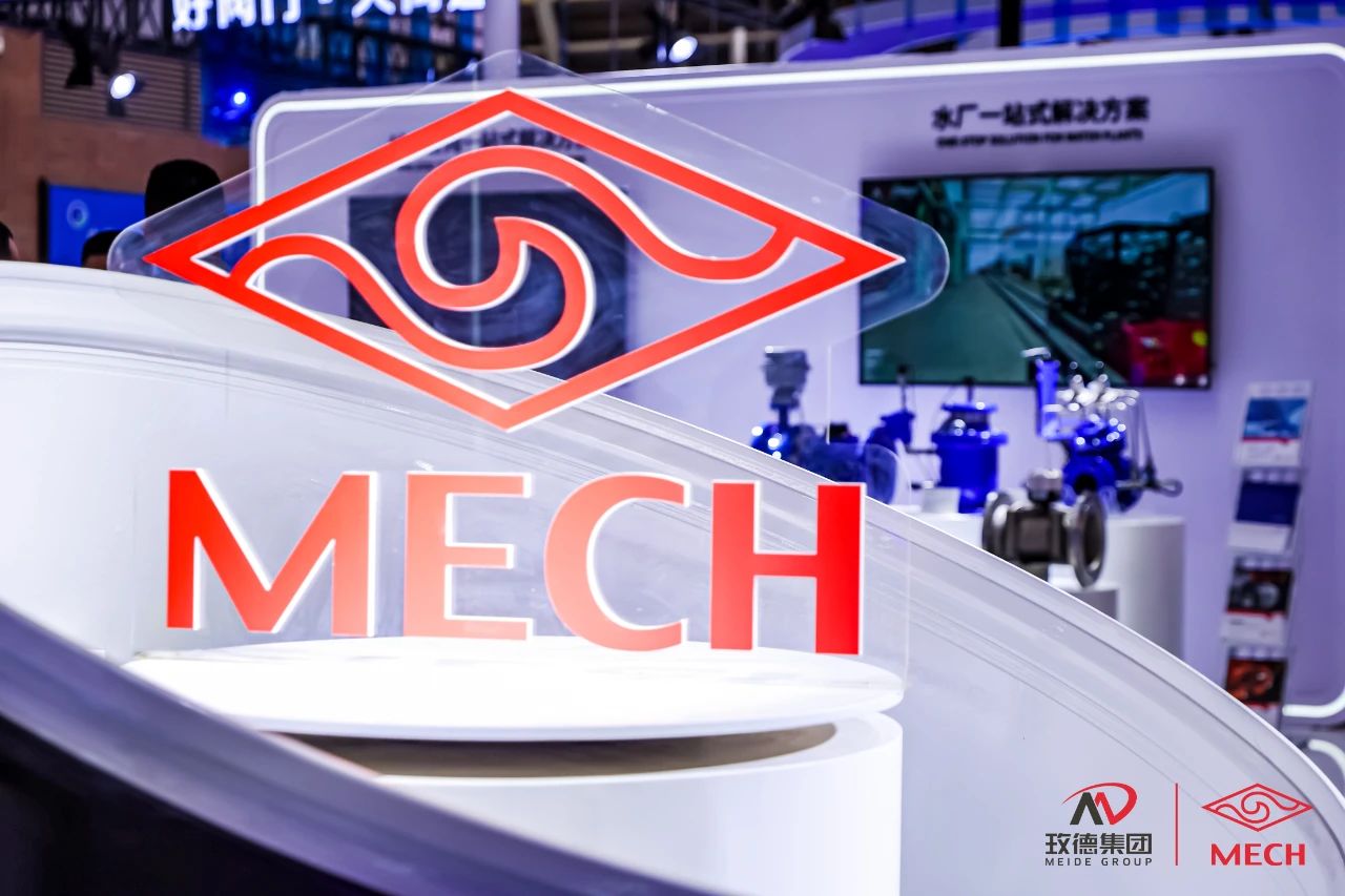 1713517710235209.jpg 微信圖片_20240419161817.jpg