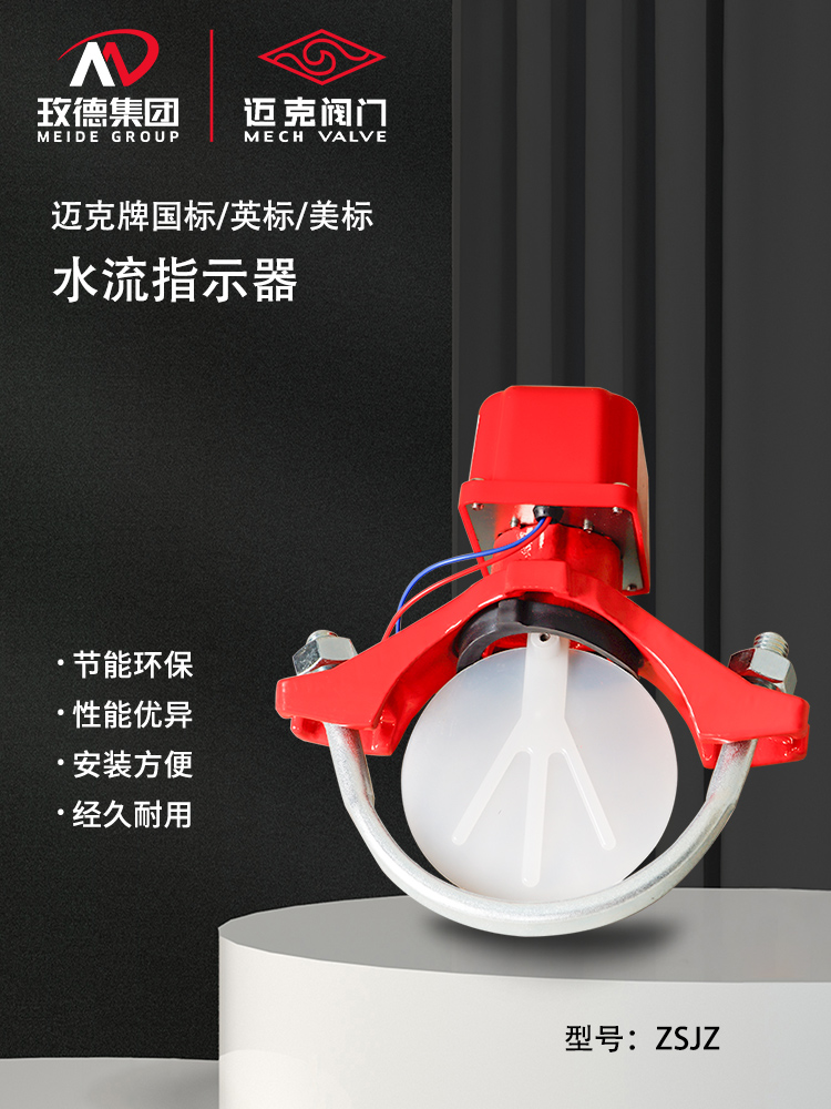 1726218799512350.jpg ZSJZ_01.jpg