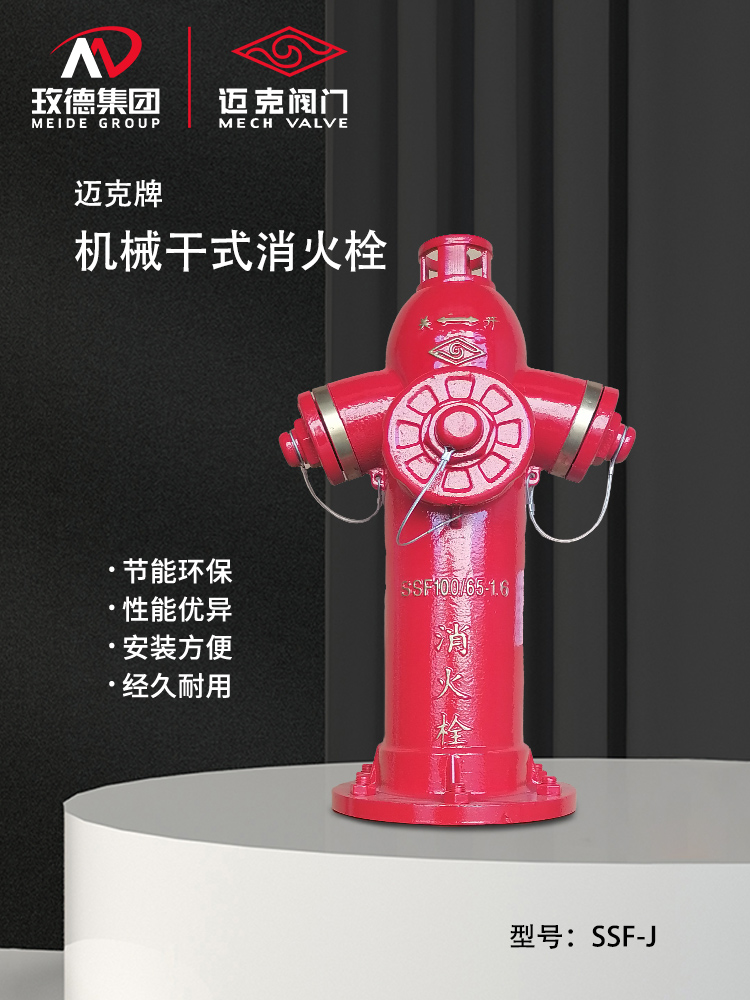 1727150378989515.jpg SSF-J_01.jpg